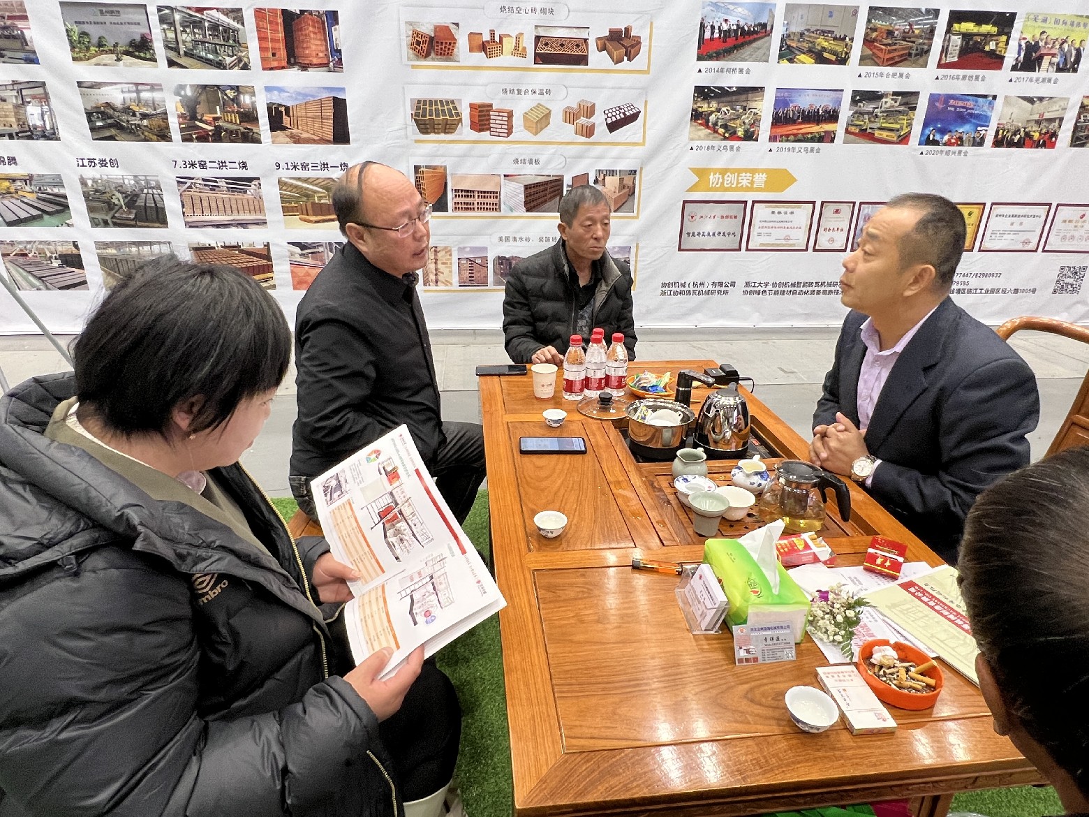 1701240292136294.jpg 微信圖片_20231127133505.jpg